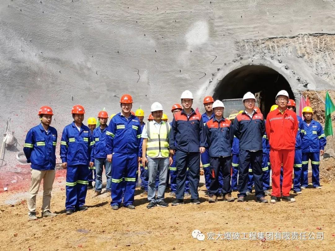 『三喜臨門，獻禮國慶』——粵北天燃氣主干管網隧道工程舉行開工慶典活動